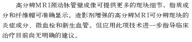 微信图片_20250704130759.png