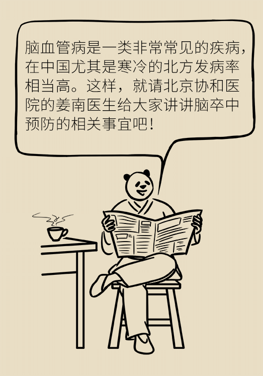 640 (1).png