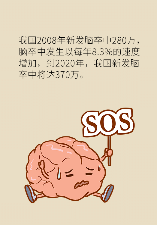 640 (2).png