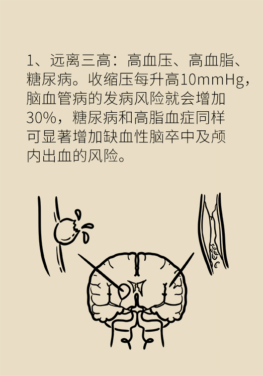 640 (3).png