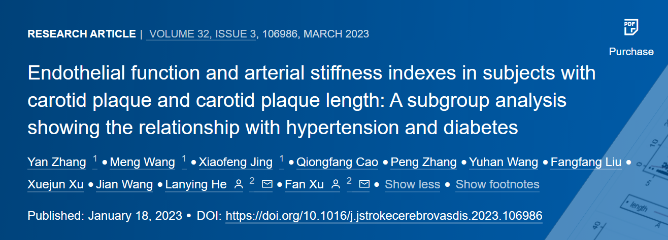 微信图片_20250725103811.png
