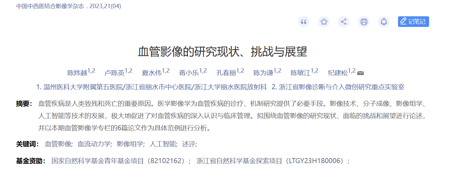 微信图片_20250725130015.png