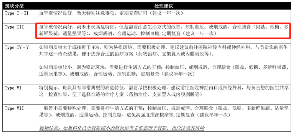 微信图片_20250731120050.png